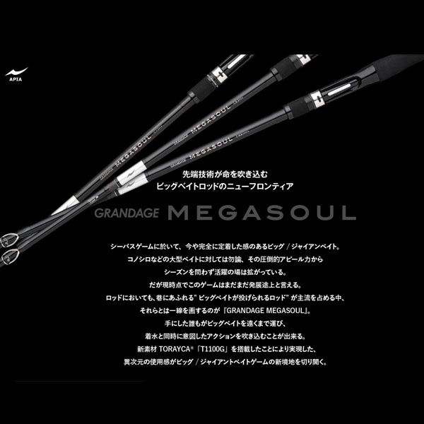 ジョージ・テクミチョフ 直筆サイン ＋ アーチェリー雑誌 【公式通販】