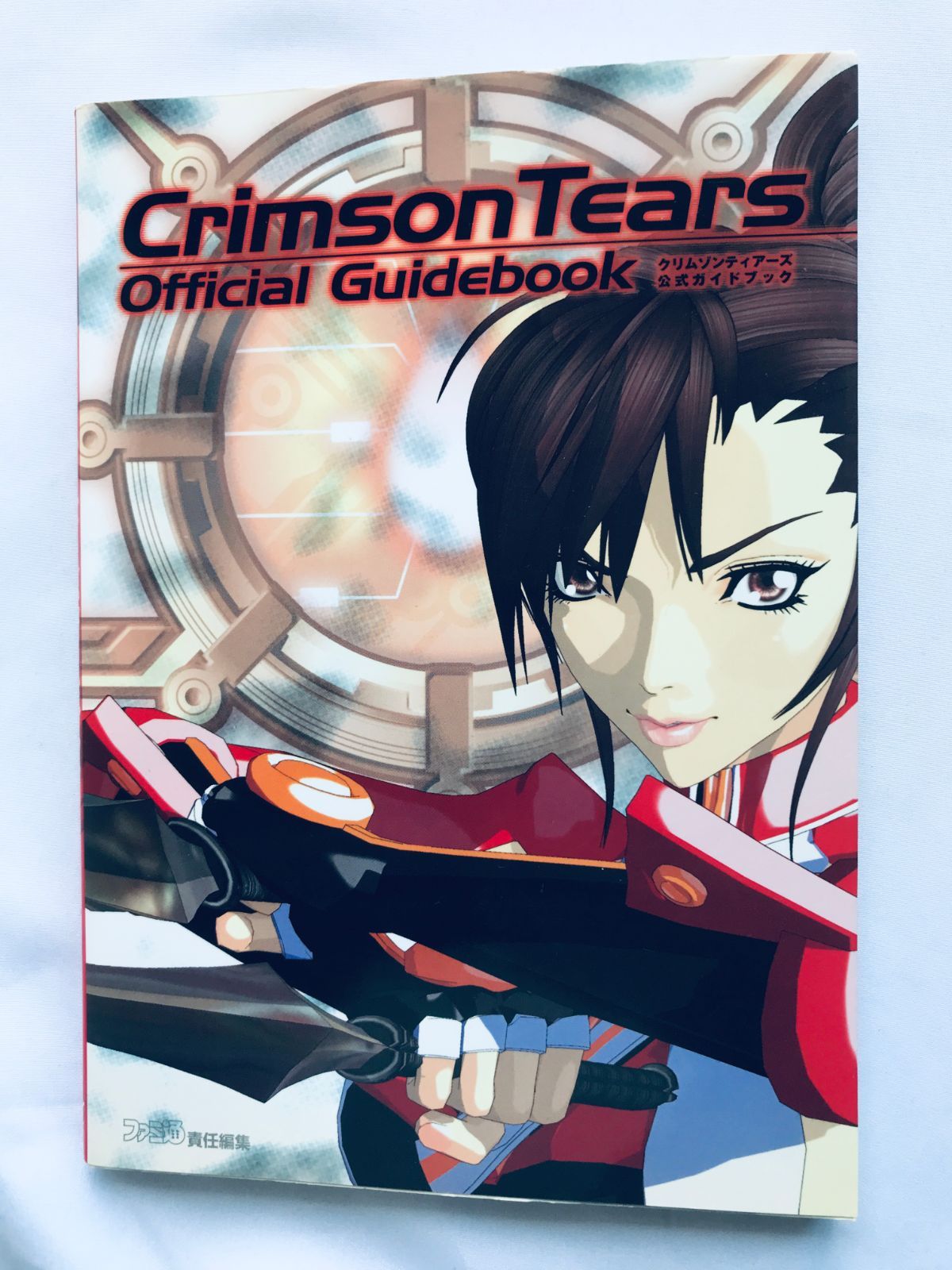 必殺仕事人 必殺スペシャル DVD 14巻セット