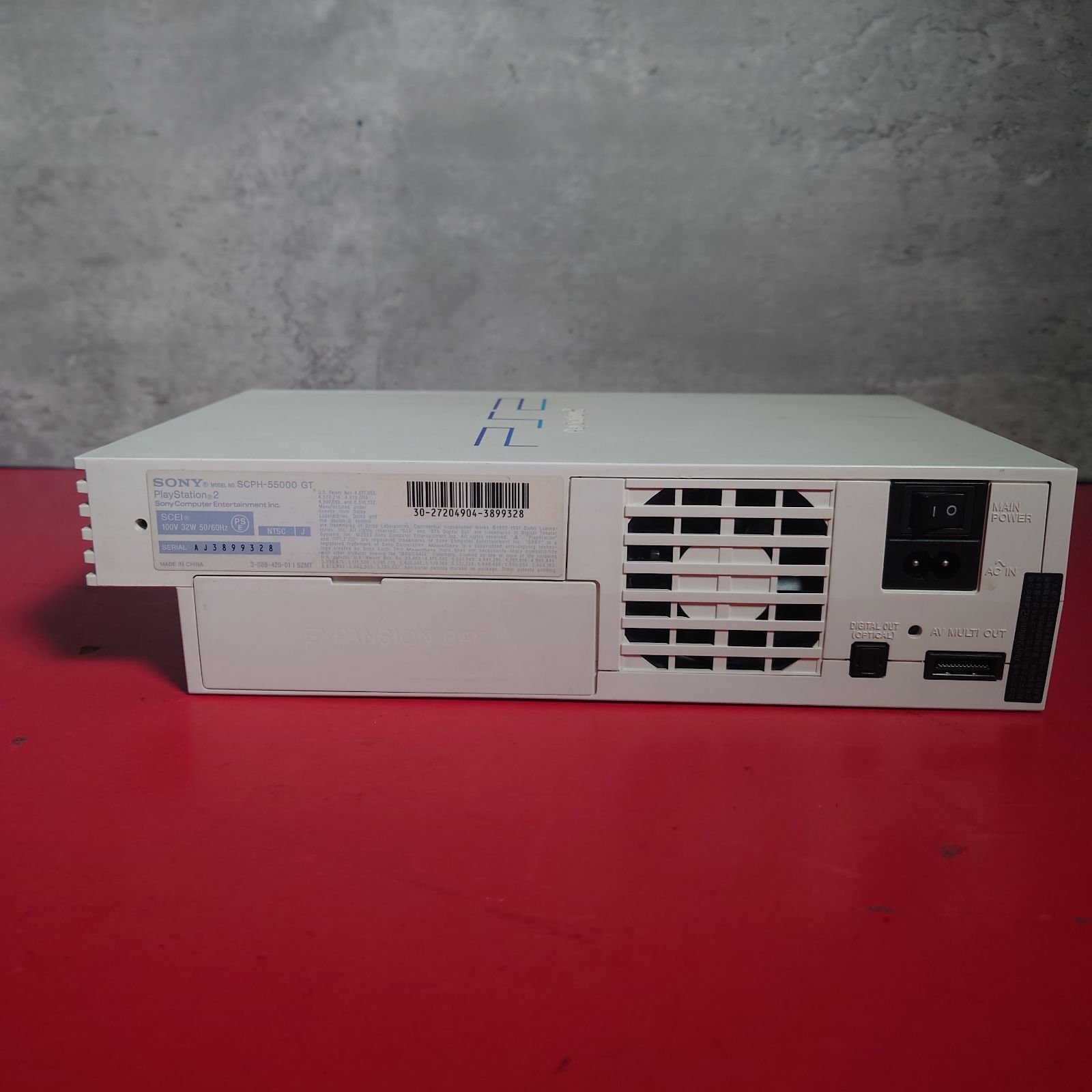 プレイステーション2本体 セラミックホワイト