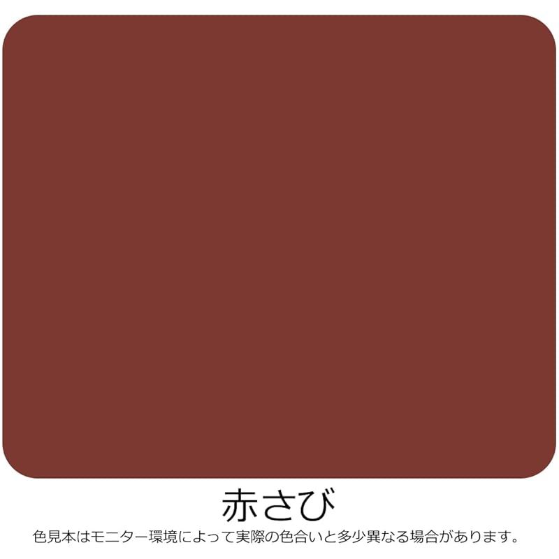 最新アイテム。 アサヒペン 塗料 ペンキ 油性超耐久シリコンアクリルトタン用 12kg 赤さび 油性 トタン 屋根塗料 サビの上からそのまま塗れる ツヤあり 速乾 1回塗り 紫外線 汚れ 塩害 トリプルブロック 日本製 腰の低い