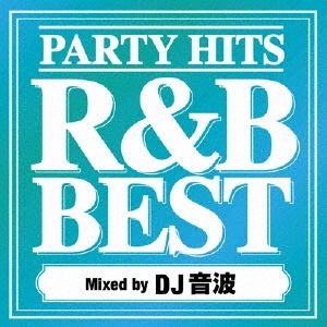 【5枚まとめ】Party R&B vol. 3, 4, 12, 15, 19 Chi Chi Girls パフスリーブティアードチュールドレス 3-5歳