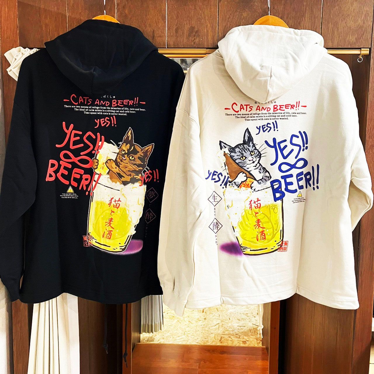 go slow caravan 空紡糸 裏毛 猫 と 麦酒 ヘムスピンドル BOX プルパーカー ☆ メンズ 男女兼用 ユニセックス ビール beer ねこ ネコ キャンプ アウトドア 服