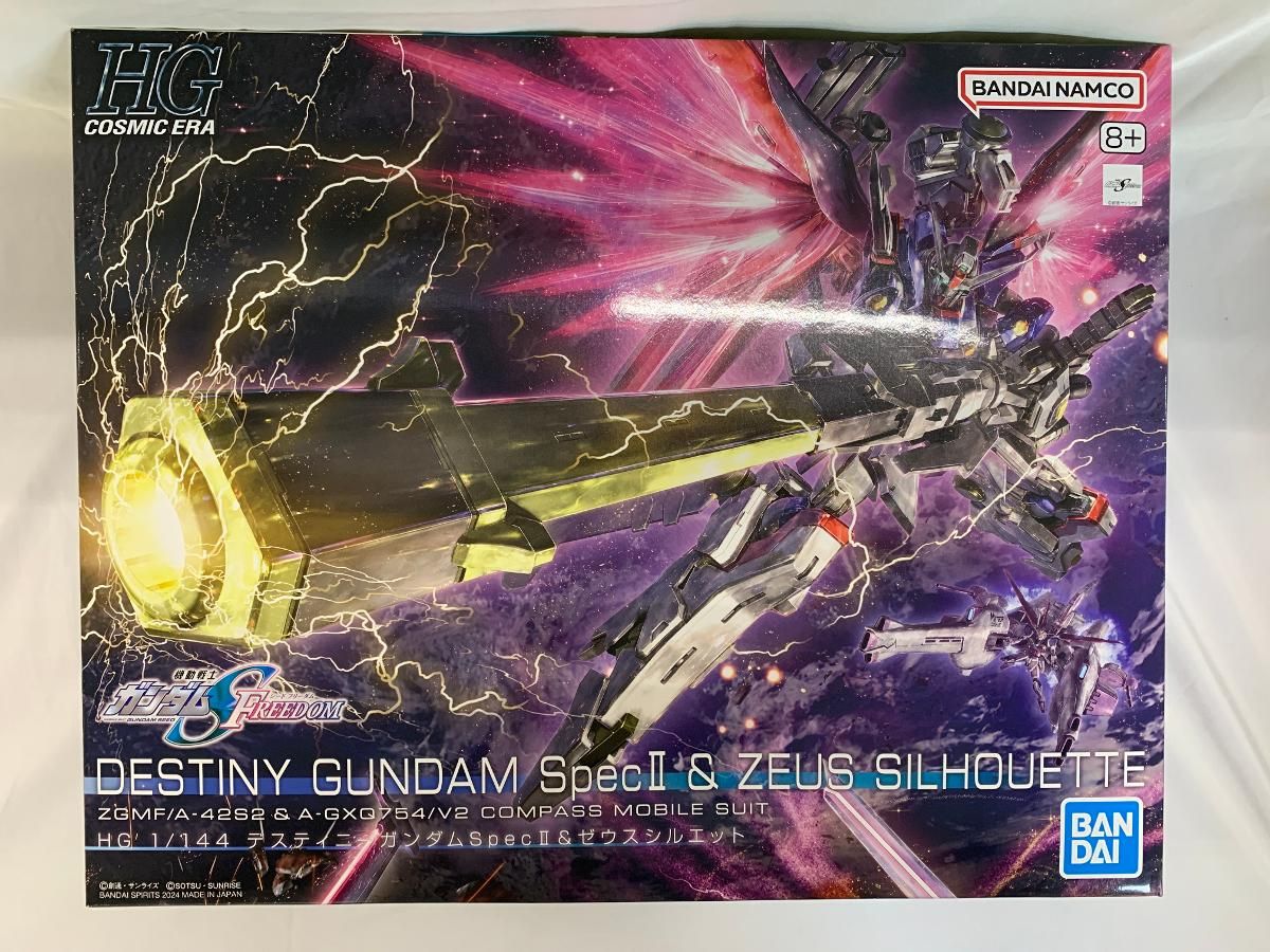 未開封】デスティニーガンダムSpecII&ゼウスシルエット (HG