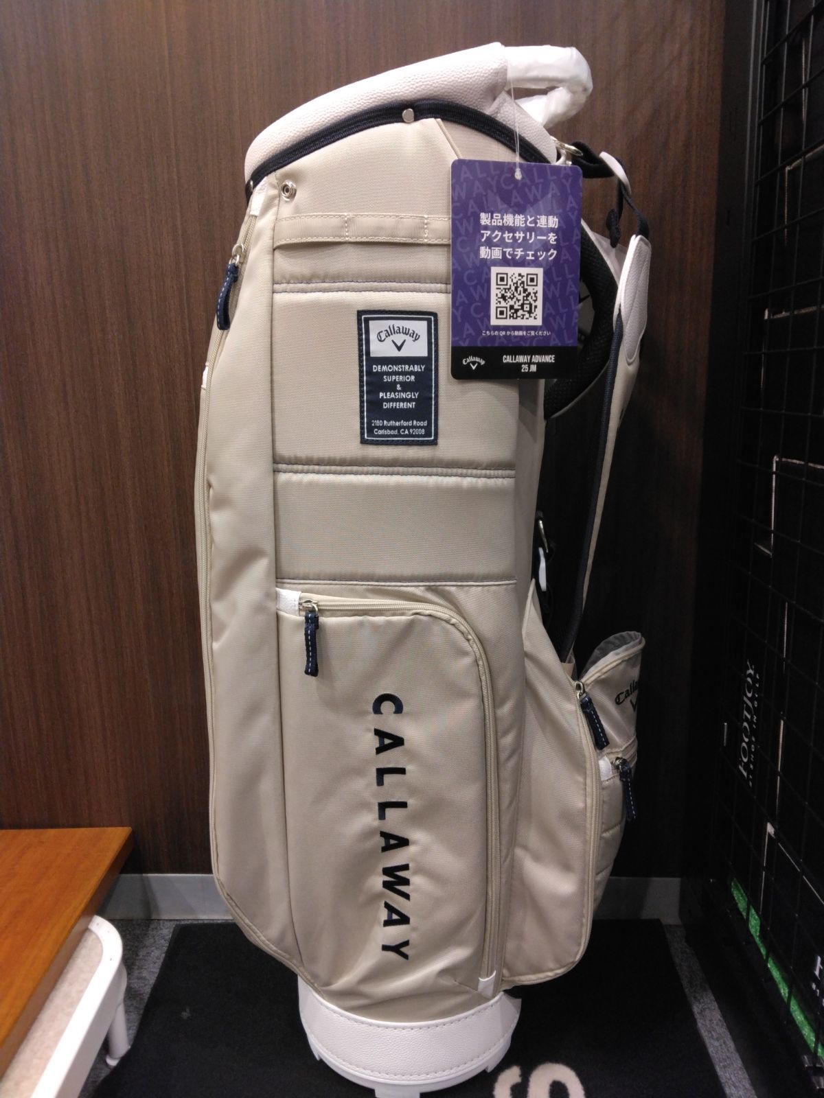 Cb【新品未使用】キャロウェイ キャディバッグ Callaway Advance 25 JM