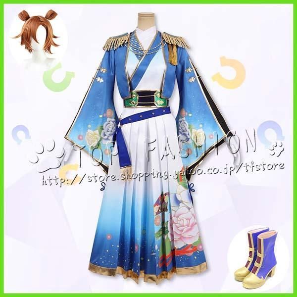 ウマ娘 プリティーダービー 風 テイエムオペラオー コスプレ衣装 ウィッグ 靴 道具別売り