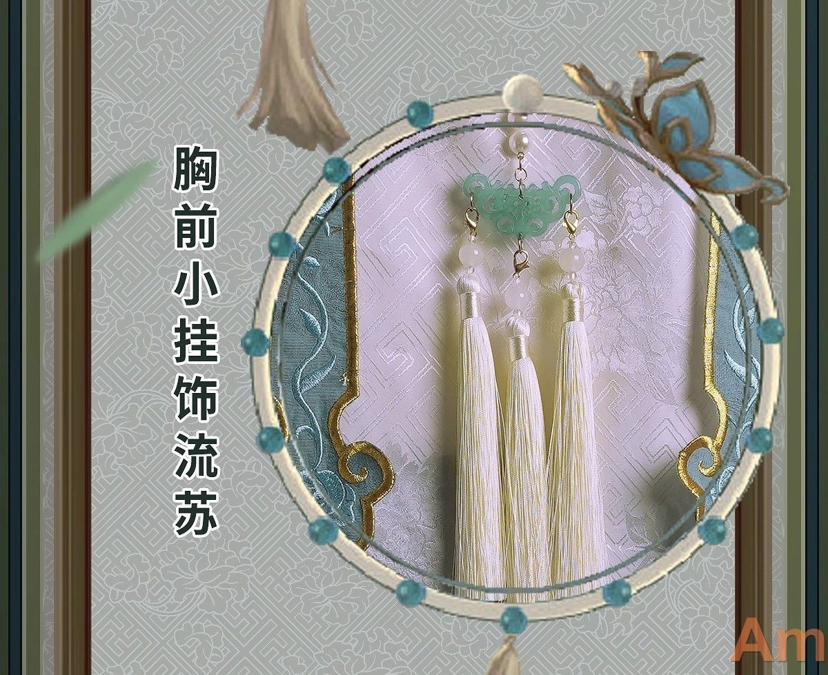 コスプレ衣装フルセット 第五人格