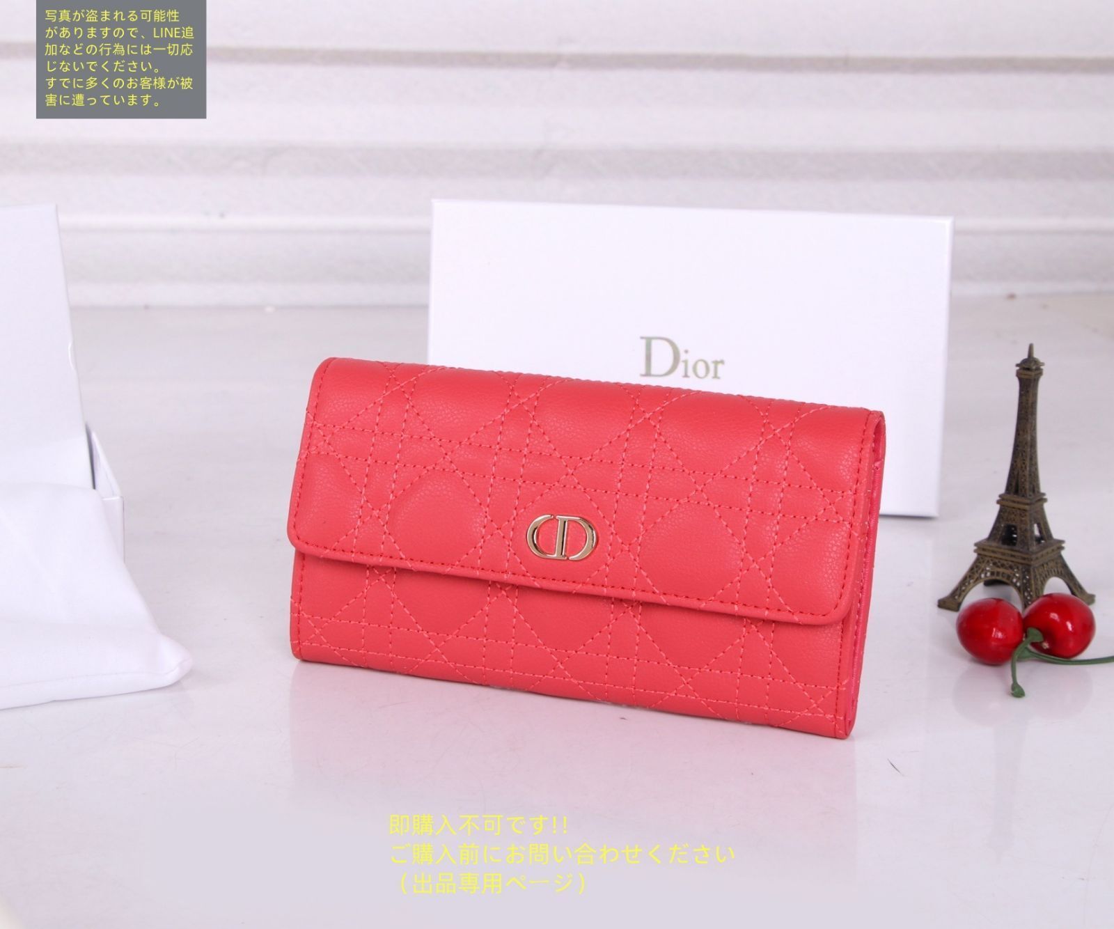 christian dior クリスチャンディオール 長財布 レッド レディース Dior - クリスチャンディオール／Christian Dior 長財布 財布