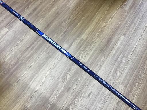 テーラーメイド Qi10 ドライバー 9° Diamana BLUE TM50 S Amazon.co.jp