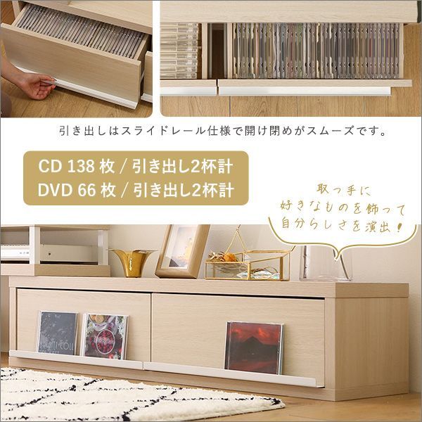 さわやかな完成品伸縮テレビ台 - メルカリ