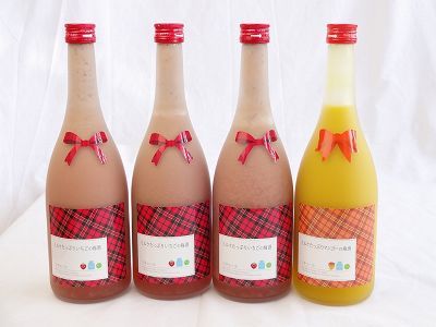 ミルクたっぷり4本セット ミルクたっぷりいちごの梅酒3本 マンゴーの梅酒1本 研醸 720ml×4本