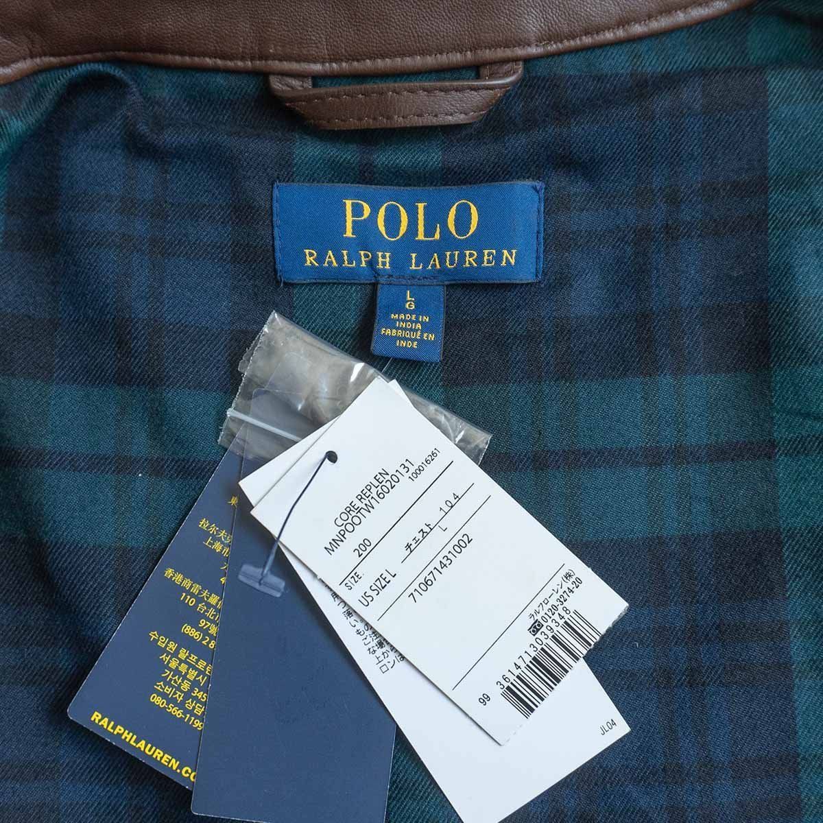 極美品】POLO RALPH LAUREN 【レザー スウィングトップ ジャケット】L