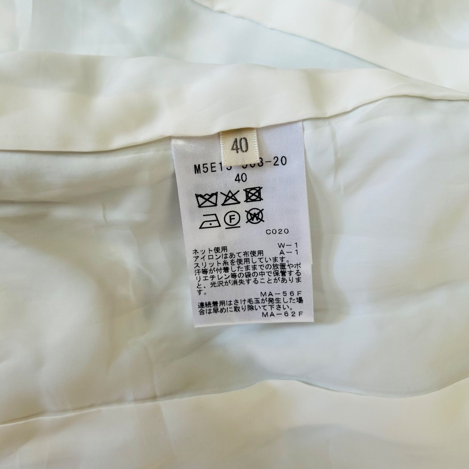  エポカ ツィード ジレ ベスト サイズ40 ブルー系 三陽商会 ベスト ジレ ベスト ジレ ビスチェ