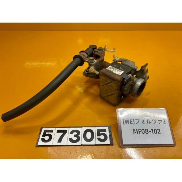WE 57305 ホンダ HONDA フォルツァZ MF08-102 スロットルボディ キャブレター