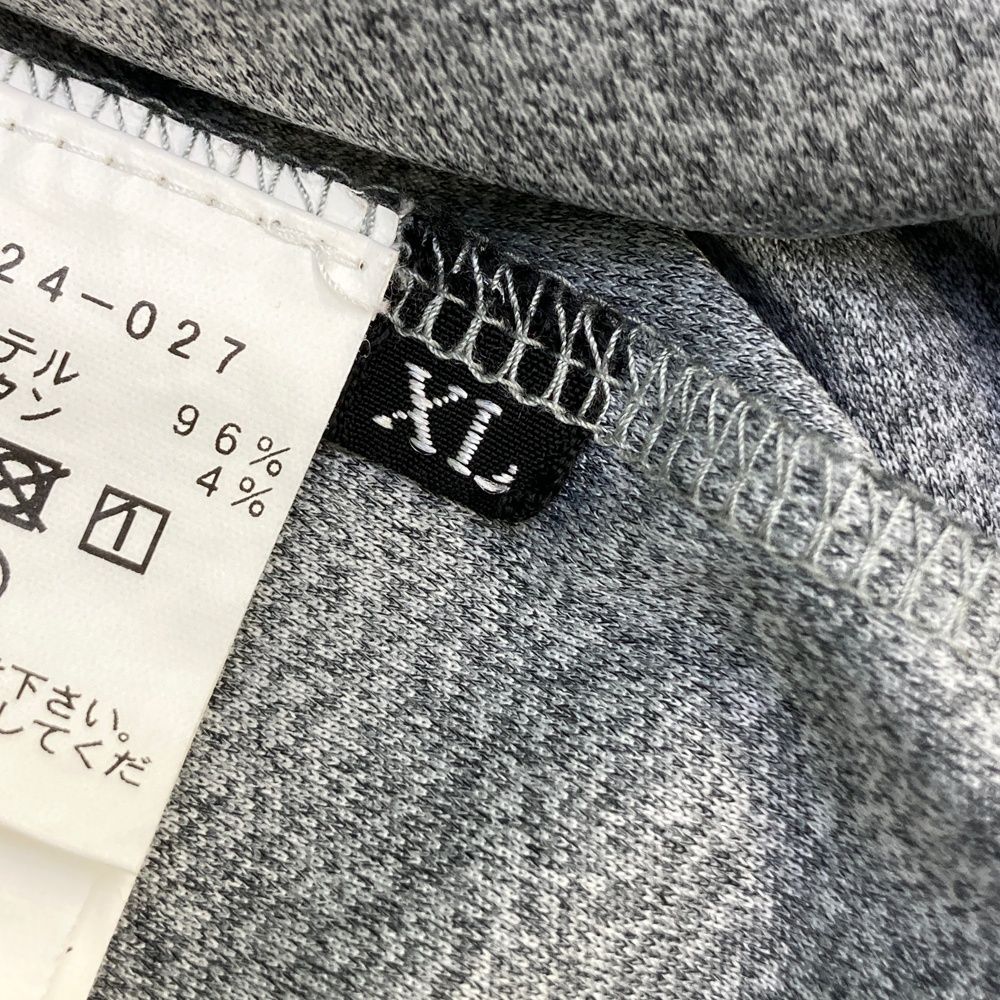 エイジシュート