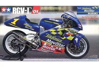 格安新品  中古】プラモデル 1/12 テレフォニカ・モビスター スズキ RGV-Γ オートバイ・バイク