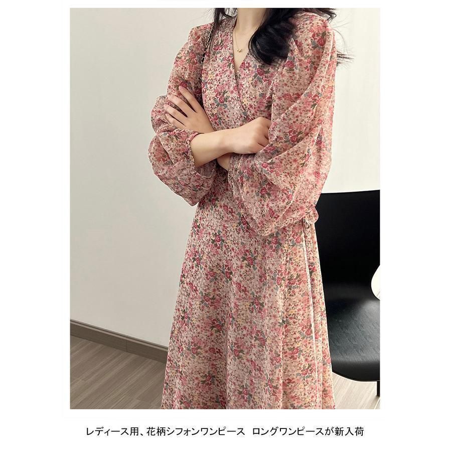 柔らかい 涼しい