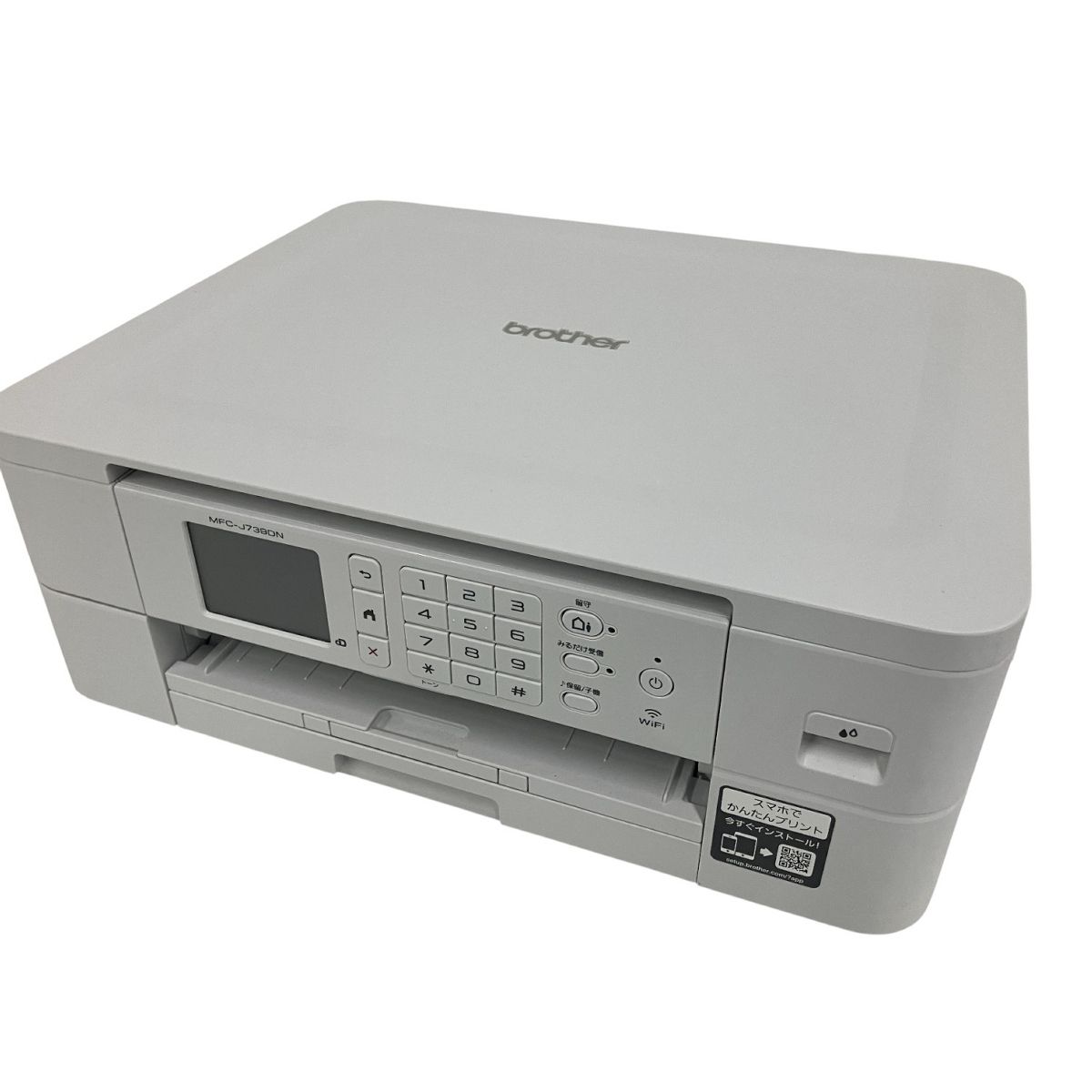 brother プリンター MFC-J739DN インクジェット複合機 家電 ジャンク B10396956