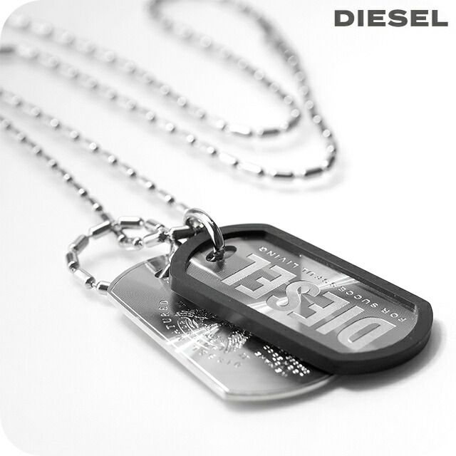 ディーゼル DIESEL メンズ DX1553040