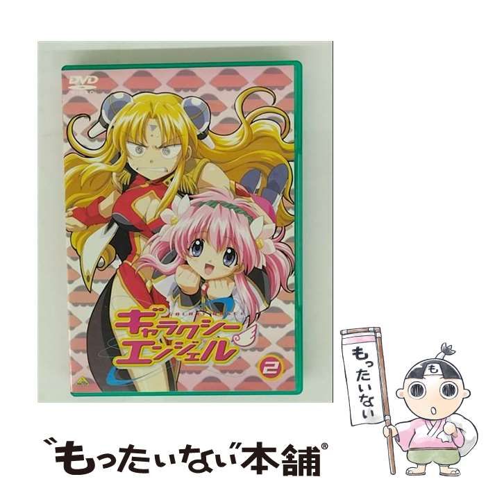 中古】 ギャラクシーエンジェル 2 [DVD] / バンダイビジュアル - メルカリ