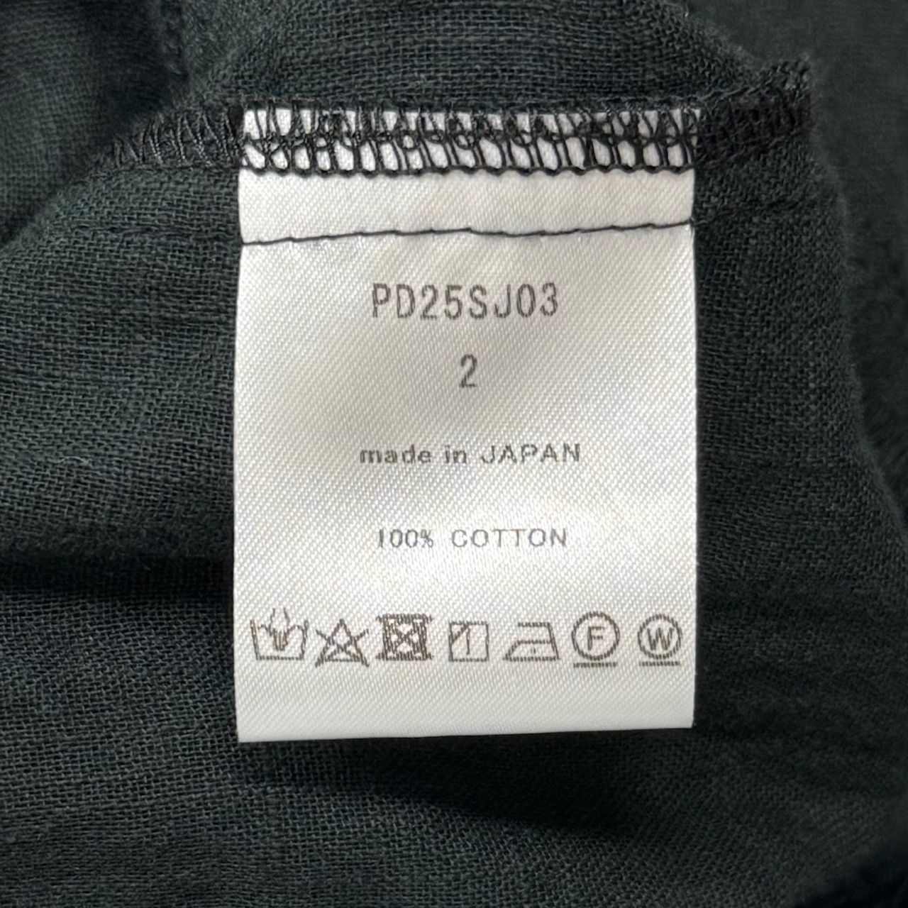 参考上代89100円 el conductorH 25SS DOUBLE GAUZE BIKER JKT