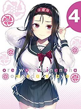 コブクロ コブクロード6 Blu-ray コブクロ コブクロード6 Blu-ray