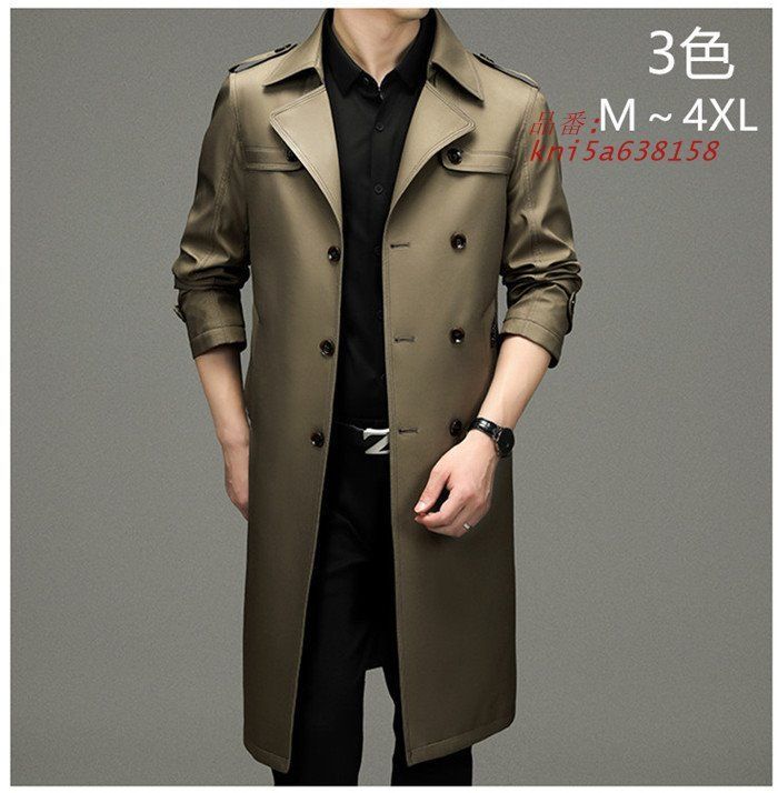 ロングコート メンズ アウター コート 紳士服 春秋 ミリタコート メンズコート kni5a638158