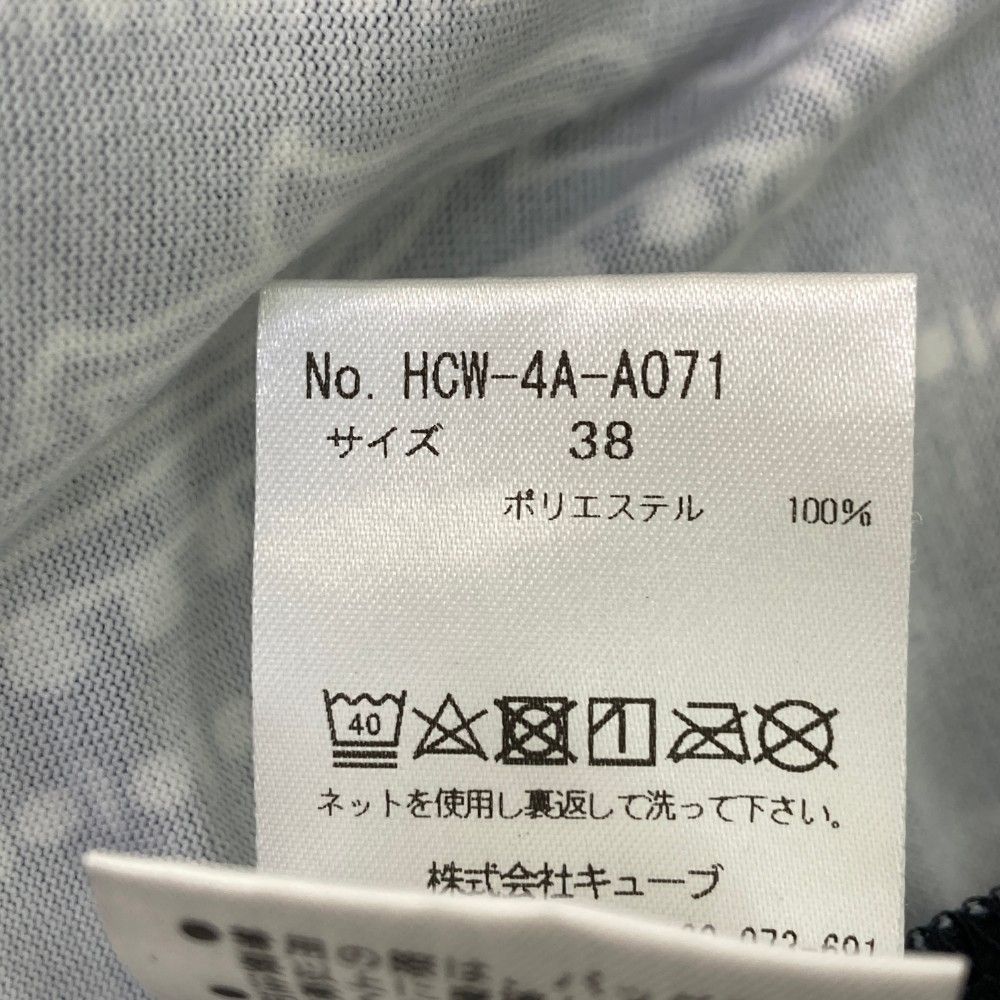 サイズ：38 HORN GMT ホーン ガーメント  ワンピース 総柄 レッド系 [240101494227] ゴルフウェア レディース ストスト サイズ：38 HORN GMT ホーン ガーメント 2024年モデル