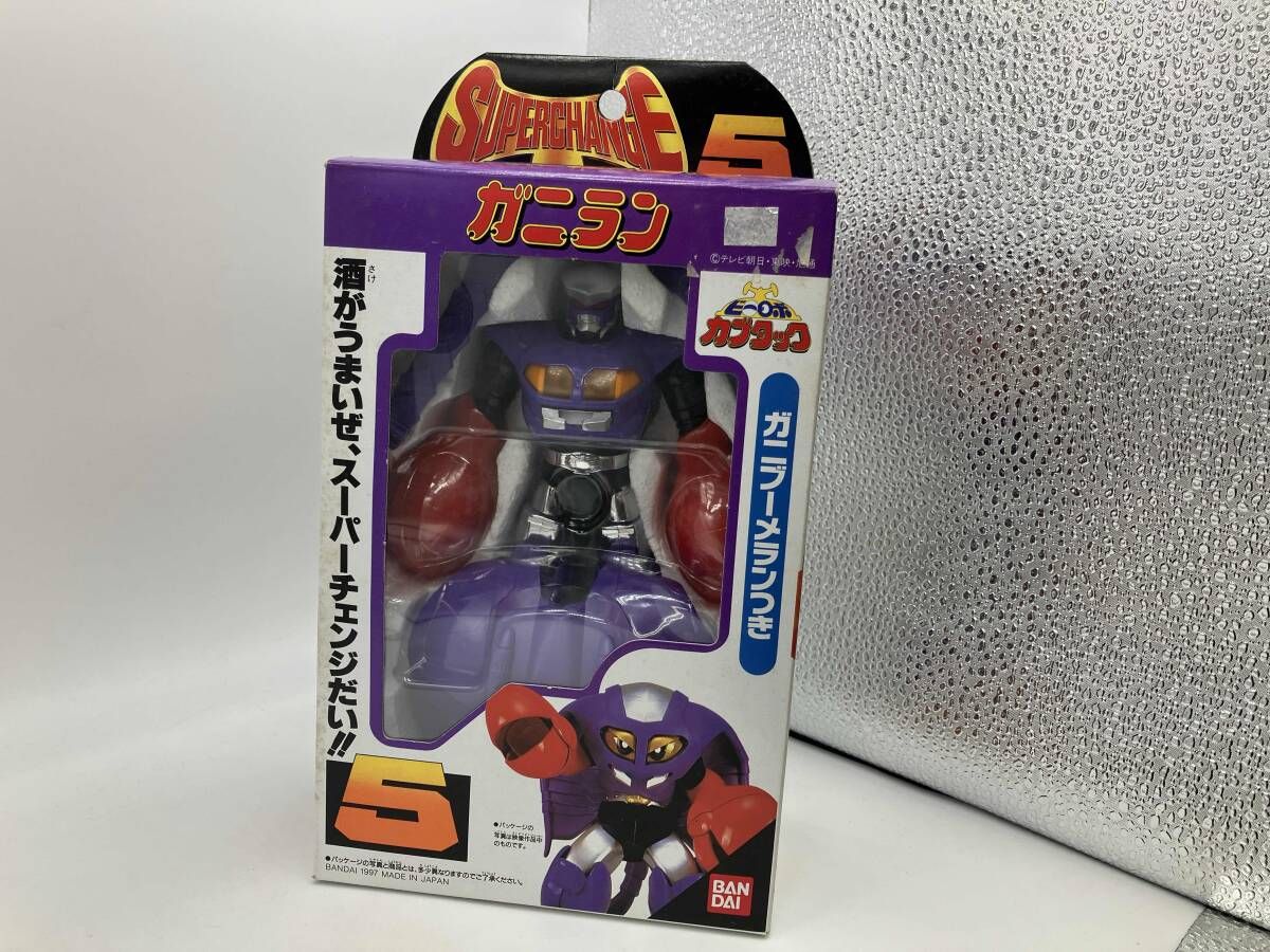 BANDAI バンダイ　ビーロボ大集合1 ビーロボ　カブタック　ガニラン 新品 バンダイ ビーロボカブタック ビーロボ大集合 1 2 セット売り