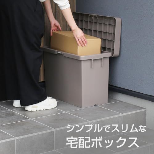 ザッカLab. 宅配ボックス デリバリーボックス 2個セット アイボリー ｜ 置き配ボックス 60×33×44.5cm シンプル スリム フタ付き プラスチック 積み重ね 屋外 収納 ベランダ 宅配BOX 白 ブラウン ピンク 屋外ストッカー 配達mp