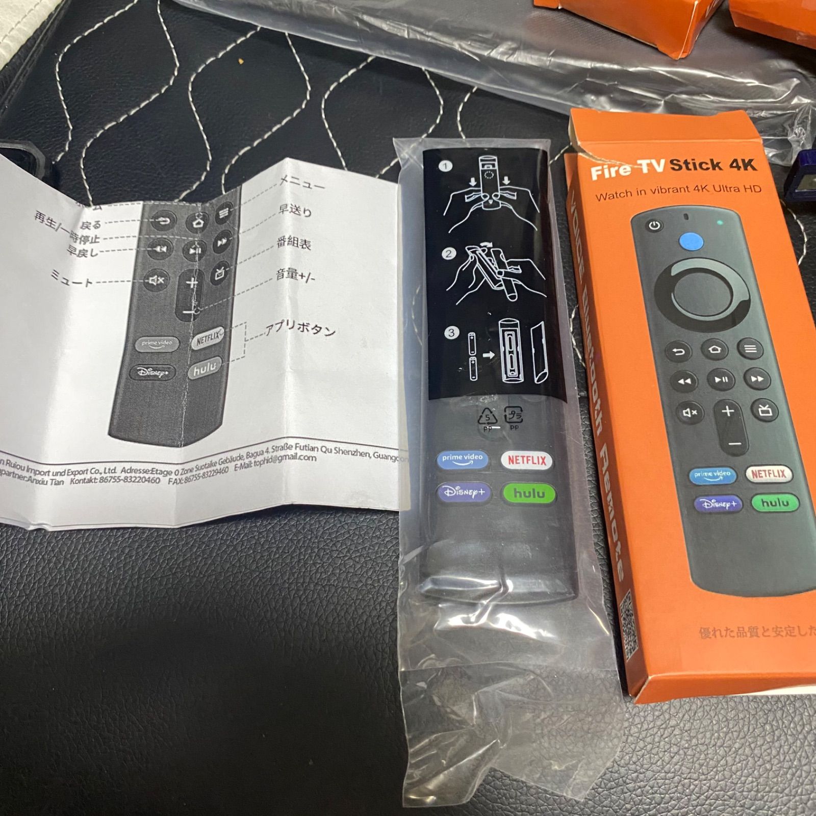 Amazon Fire Stickテレビ用 For Fire Stick 4K用 音声認識 Fire TV Stick 4K / Fire