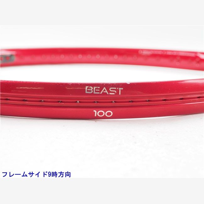 中古 テニスラケット プリンス ビースト 100 300g 2021年モデル