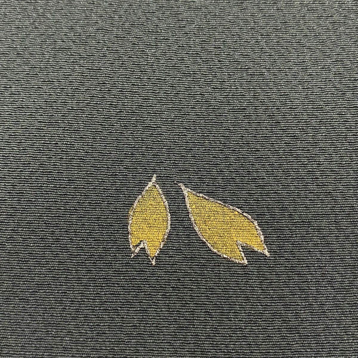 落款 花びら