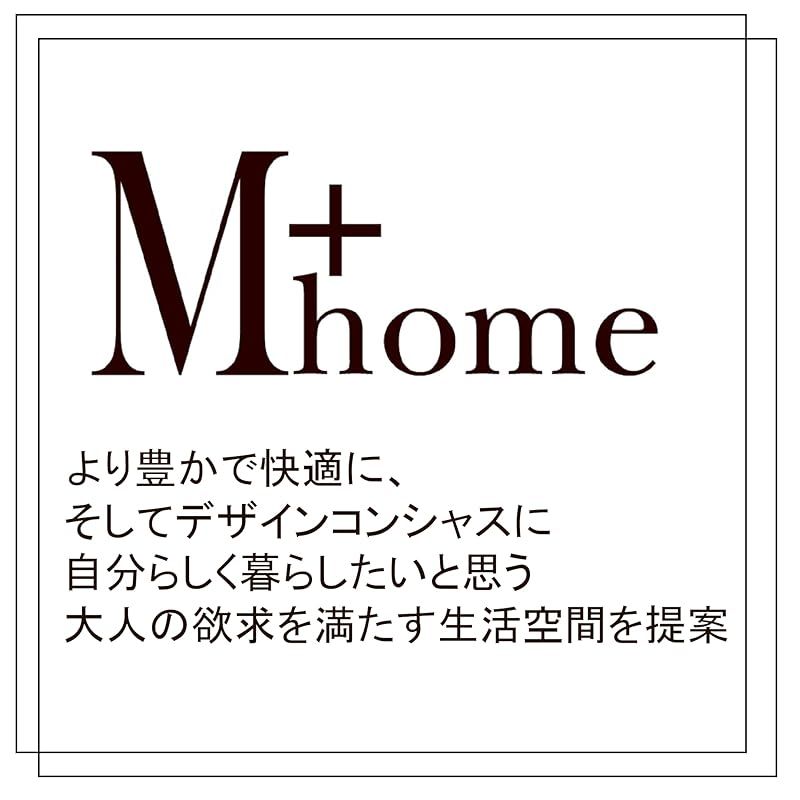 センコー M home ジェネシー マット 約55 120 cm ブラウン キッチンマット 玄関マット 抗菌 防臭 洗える 0 ボディソープディスペンサー バスマット 