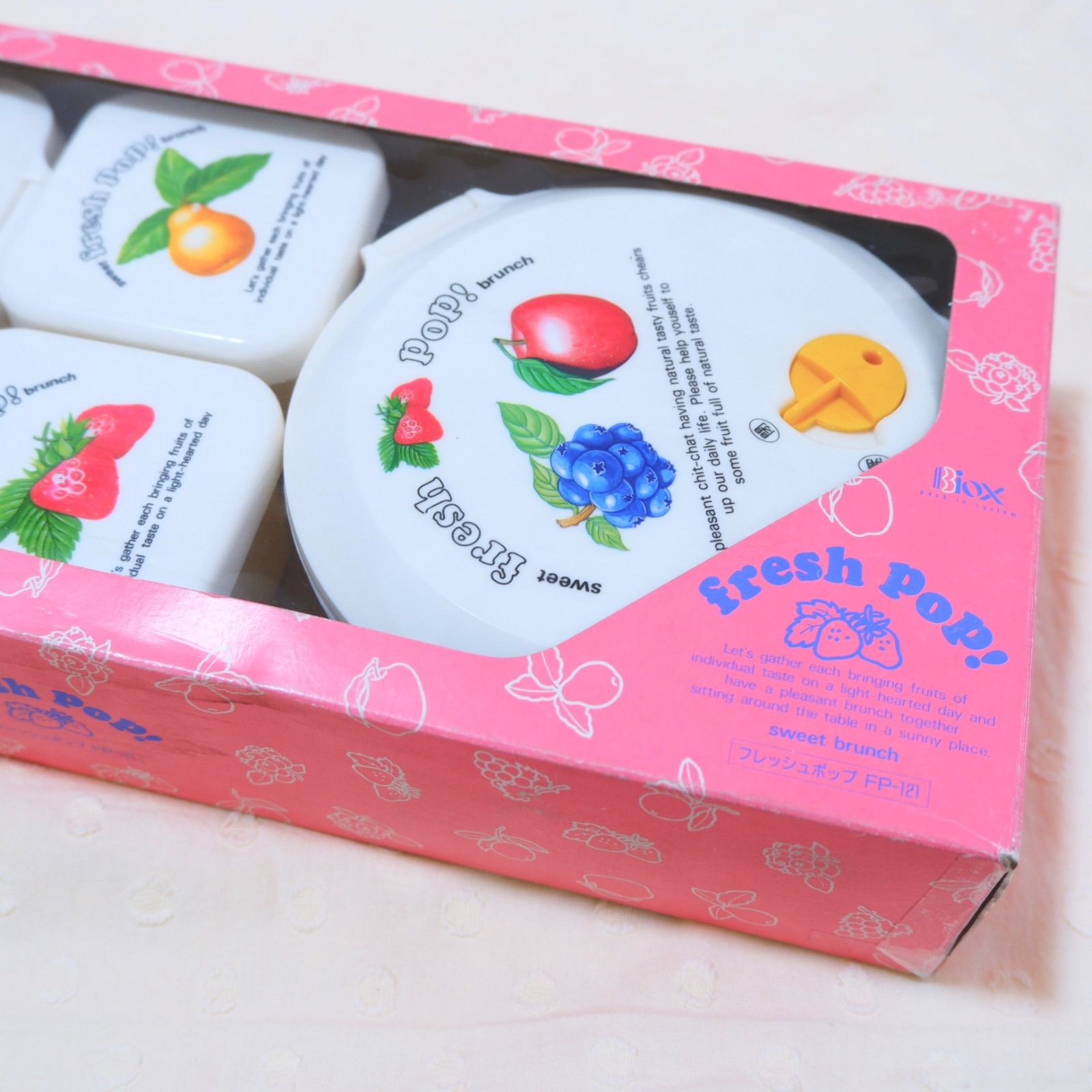 フレッシュポップ タッパー フードコンテナ 昭和 レトロ 可愛い フレッシュポップ タッパー フードコンテナ 昭和 レトロ 可愛い