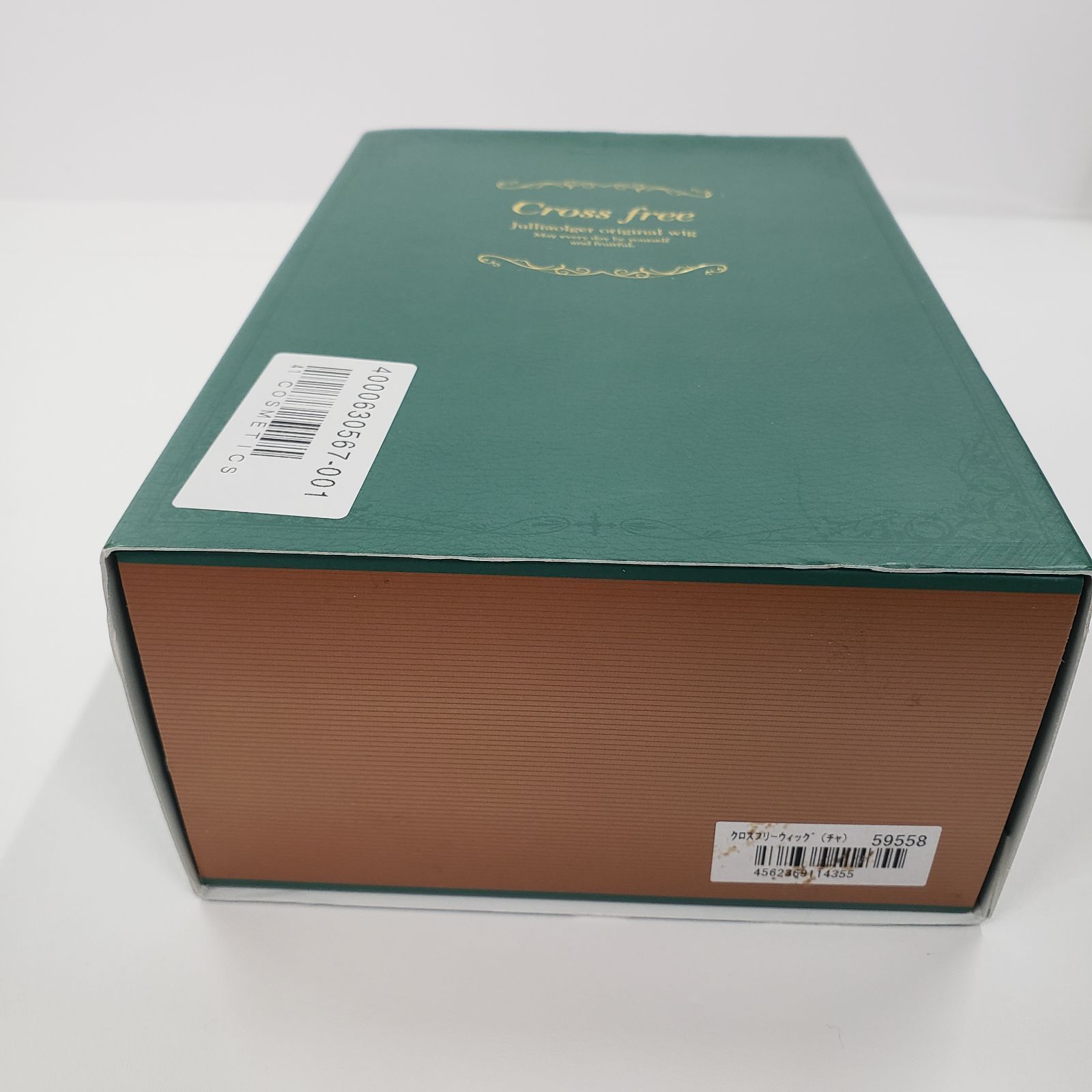 E374 アートネイチャー ジュリアオージェ クロスフリーウィッグ チャ FORTGASGNV_COM_BR