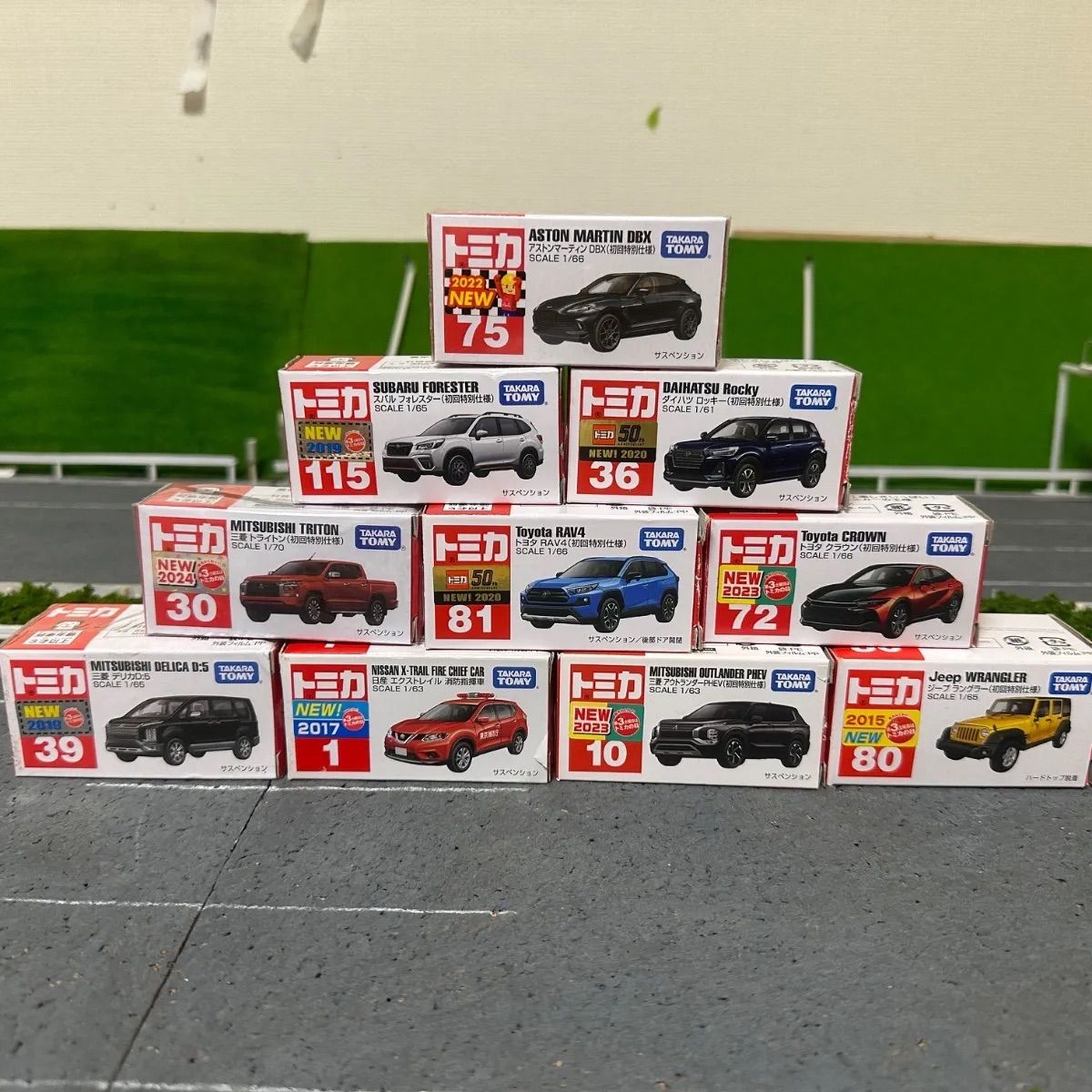 夏休み企画大特価祭り】SUV10台セット！ キャンペーン | 株式会社アールディーシー（RDC）