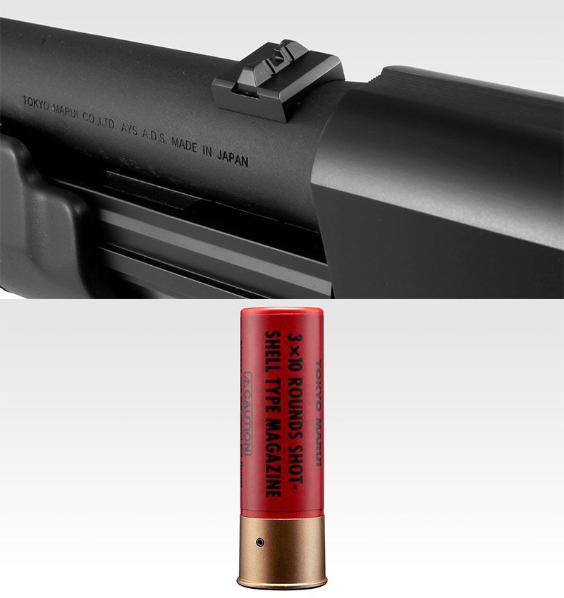 東京マルイ エアーショットガン ホップアップ〈M3スーパー90タイプ