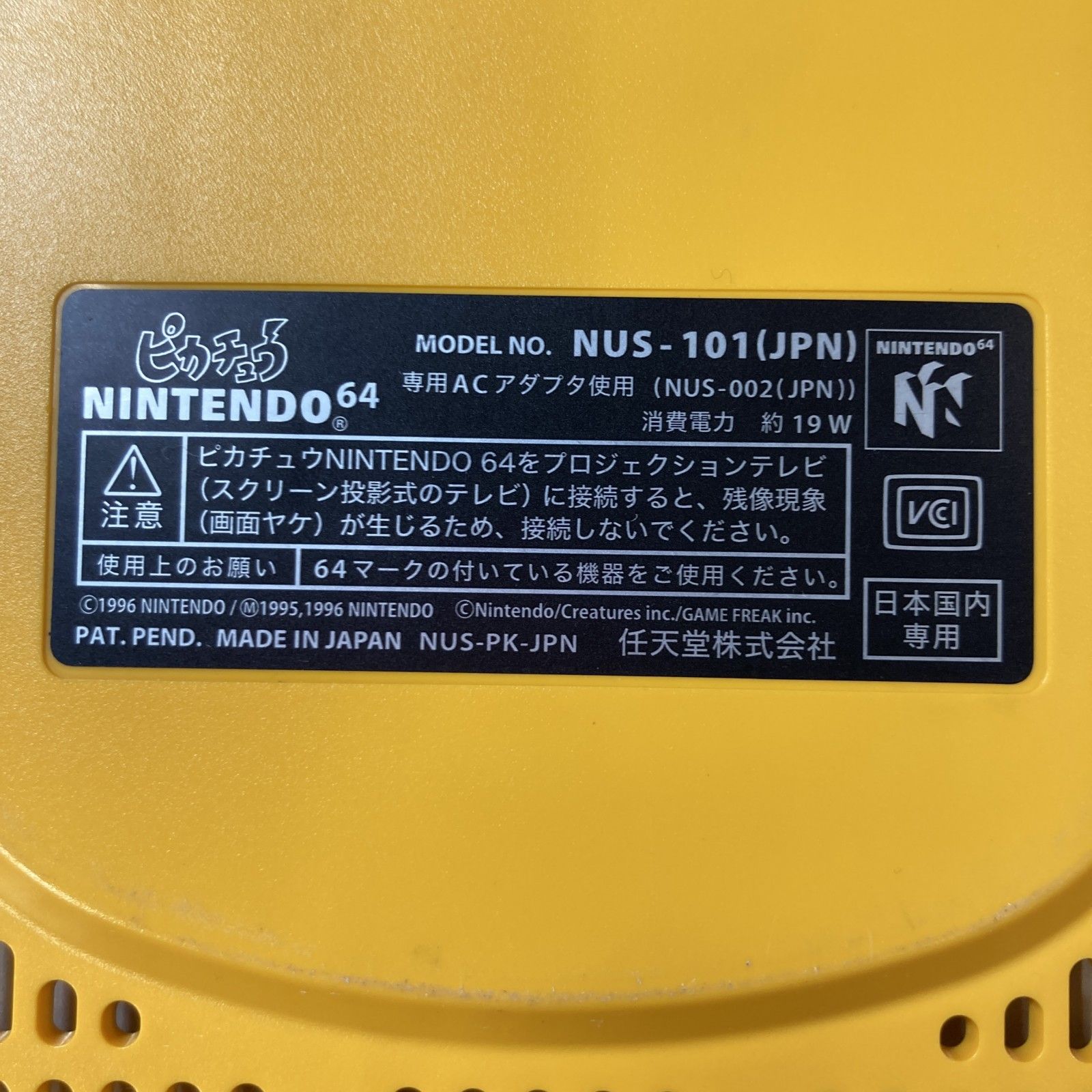 1.8kg