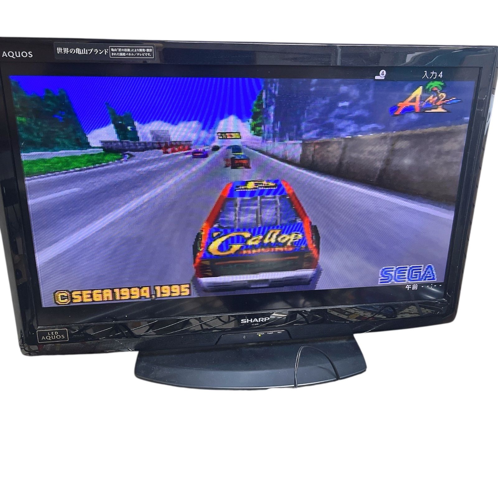 バックアップ電池交換済み