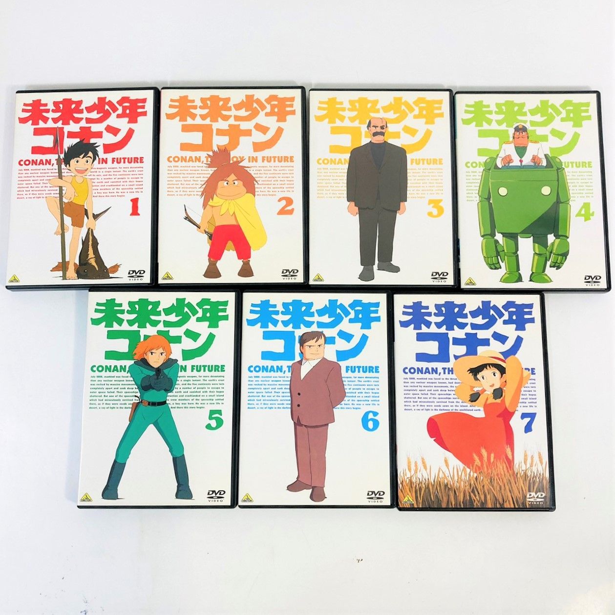 未来少年コナン 全7巻 全巻 DVD セット 一式 1 2 3 4 5 6 7 巻 アニメ