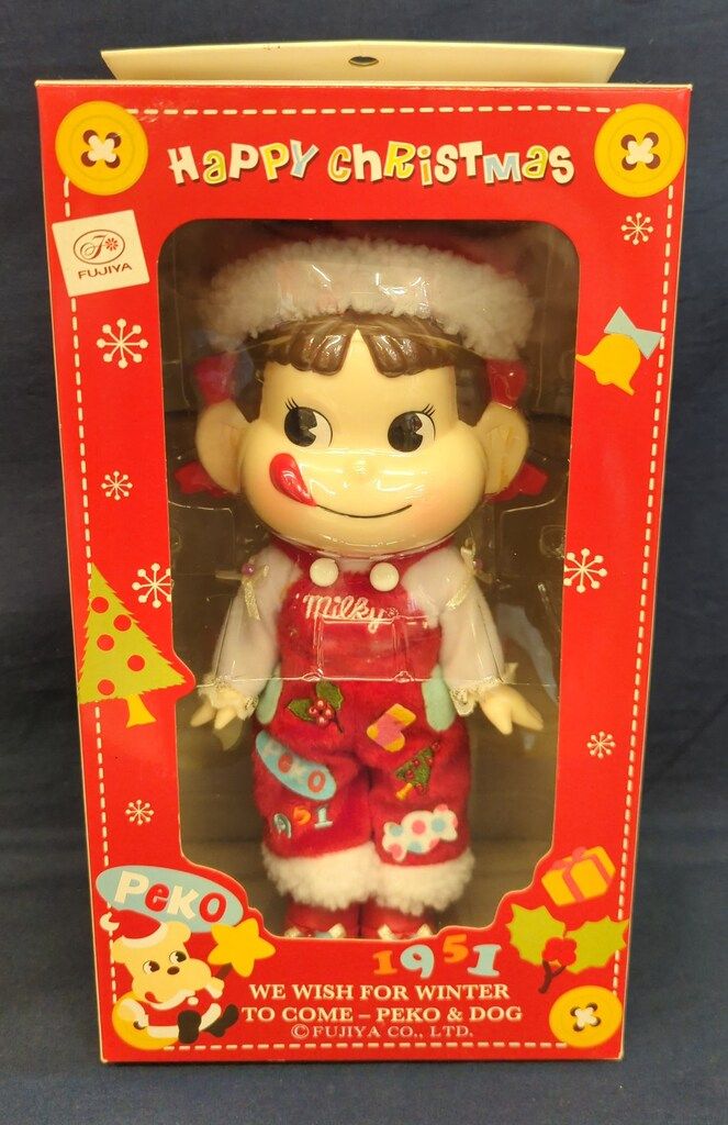 ハッピークリスマス2009 ペコちゃん人形 不二家 未開封