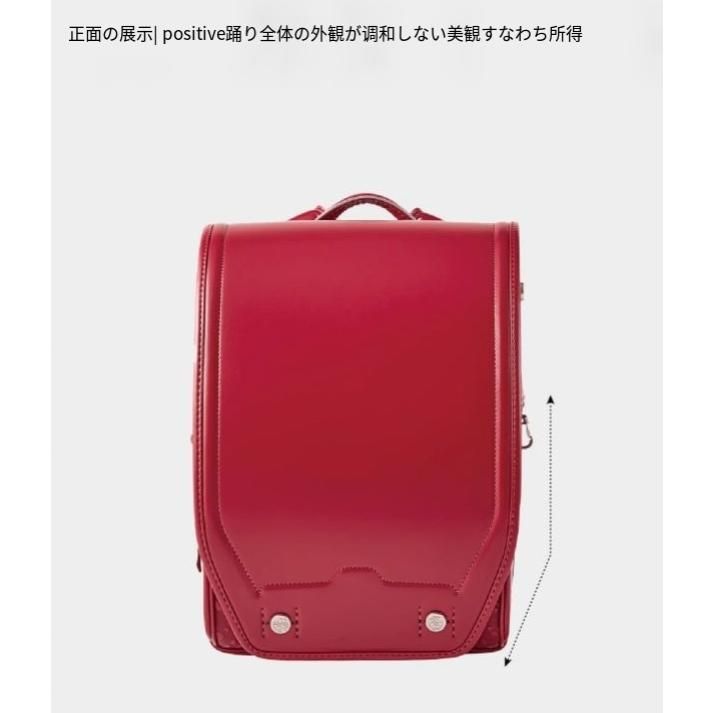 大容量 自動ロック
