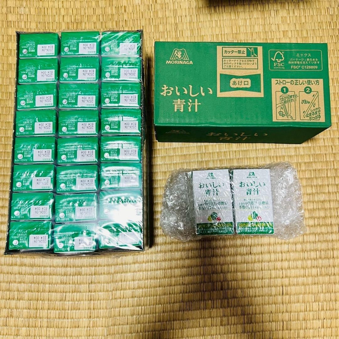 森永おいしい青汁 24＋14本 - メルカリ