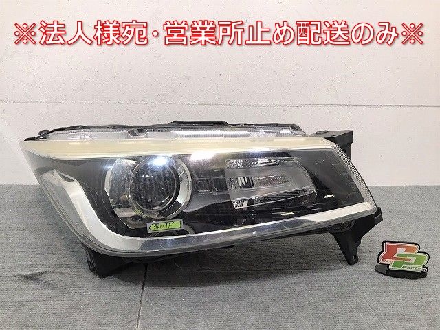 MA36Sスズキソリオバンディットヘッドライト左 【公式通販】