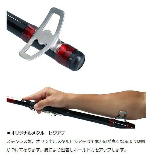 ダイワ 20 BJ スナイパー ヘチX XH-270 / ヘチ竿 チヌ ダイワ 20 BJ スナイパー ヘチX XH-270 / ヘチ竿 チヌ 黒鯛