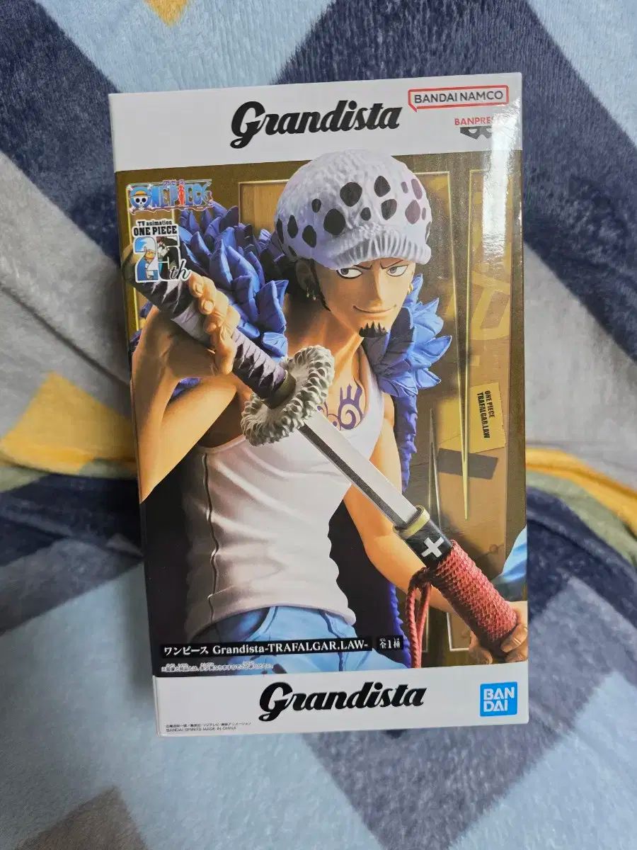 ONE PIECE（ワンピース） Grandista（グランディスタ） ロー フィギュア 未開封