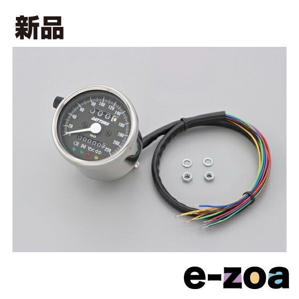 DAYTONA デイトナ 機械式スピードメーター φ60 ステンレスボディ|ブラックパネル 220km|h D15638 2500273