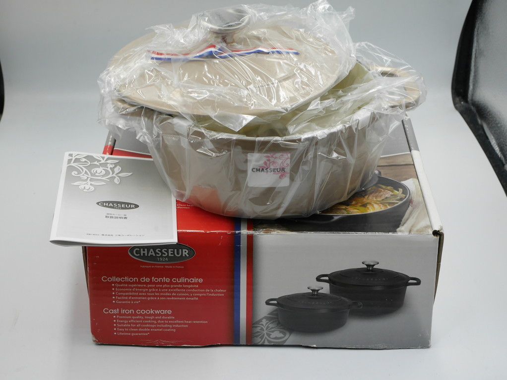 ＜２０ｃｍ＞シャスール サブライム ローキャセロール 特別セット マロングラッセ Amazon.co.jp: CHASSEUR サブライム ラウンドキャセロール 20cm