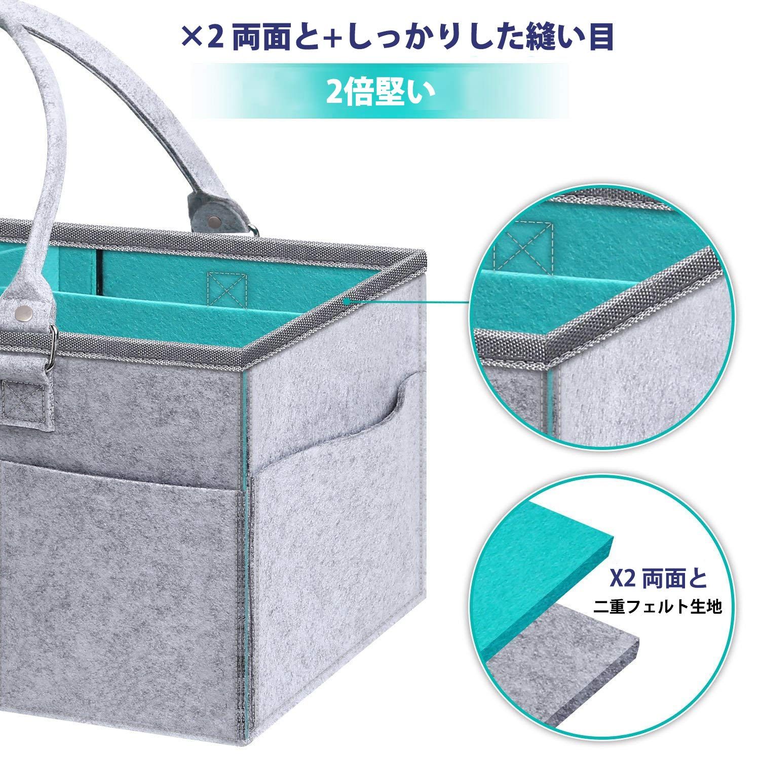 ベビー用品