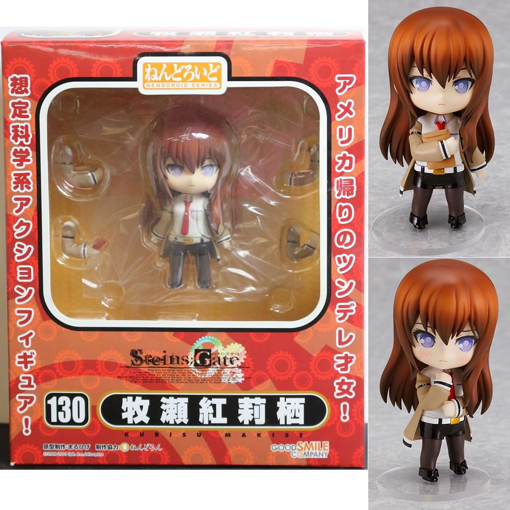 GOOD SMILE COMPANY - ねんどろいど 130 牧瀬紅莉栖(まきせくりす) STEINS;GATE(シュタインズ・ゲート) 完成品 可動フィギュア グッドスマイルカンパニー Amazon.co.jp: シュタインズ・ゲート ねんどろいど 牧瀬紅莉栖